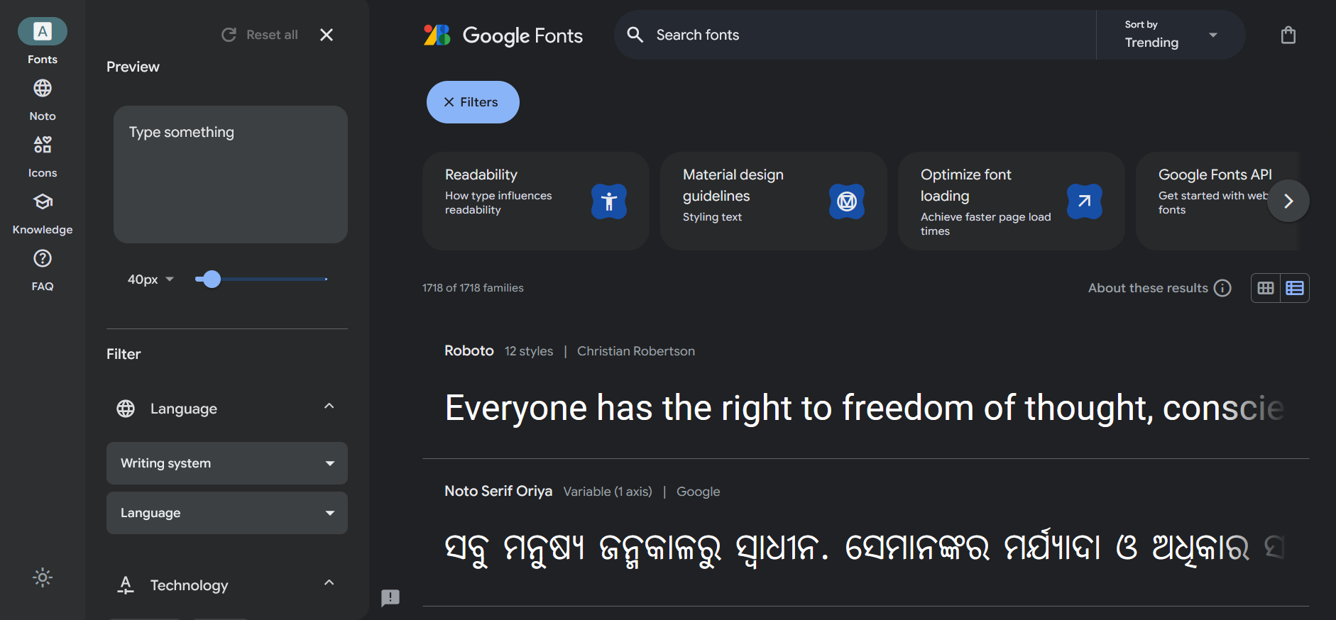 Introduction to Google Fonts